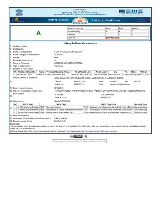 JANNOCK SILK INTERNATIONAL_MEMORANDUM