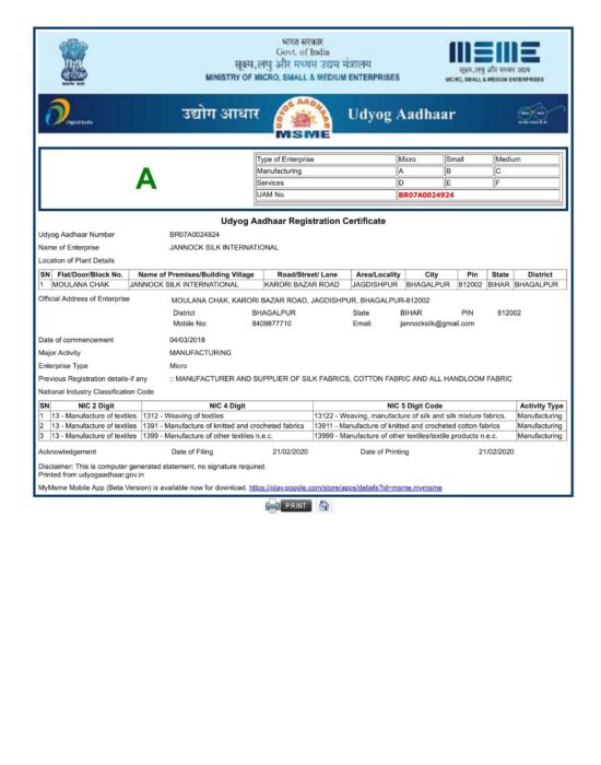 JANNOCK SILK INTERNATIONAL_REGISTRATION CERTIFICATE